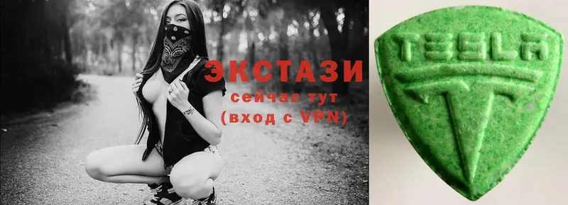 Ecstasy ешки  даркнет сайт  Арамиль 